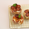 *PRE ORDER* Father's Day Pizza Doughnuts